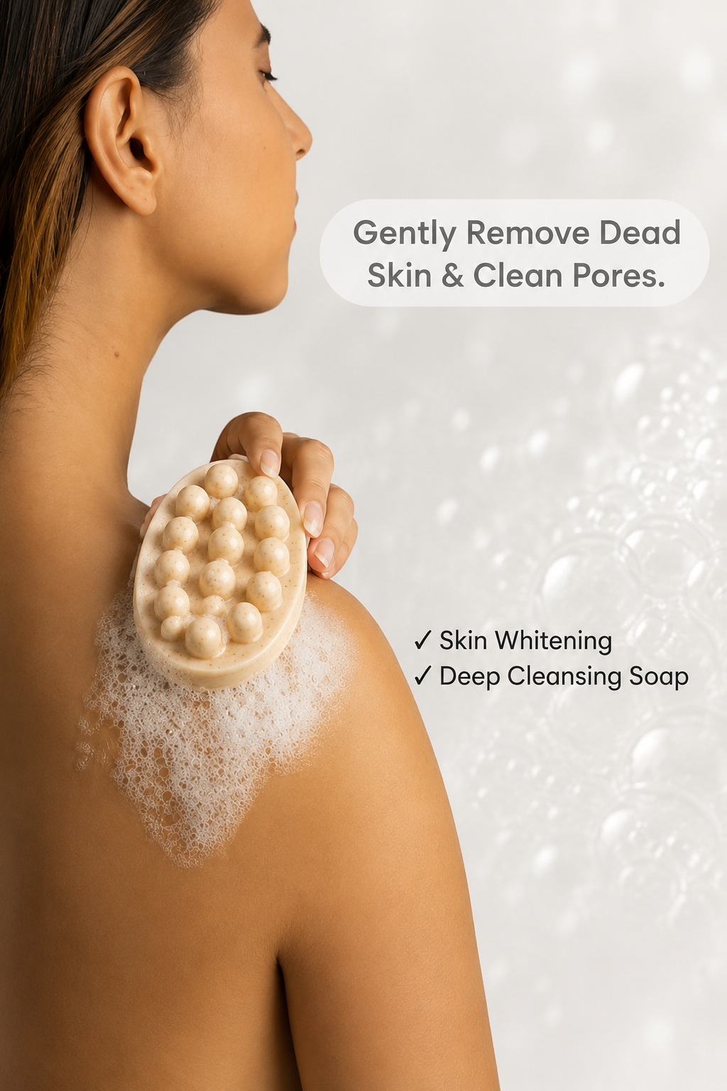 Coffee Crush Massage Bar